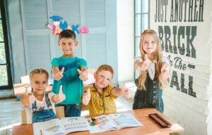 Центр развития ребенка AMAKids на ул. Котлярова